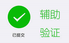 产品一览